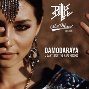 Damodaraya Album Art
