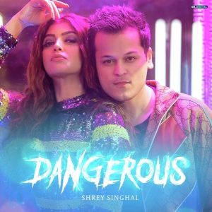 Dangerous (2021) Album Art