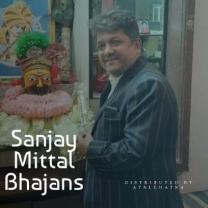 Dani Hokar Kyu Chup Baitha – Sanjay Mittal
