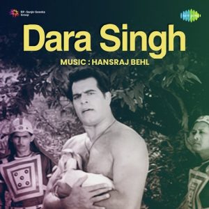 Dara Singh Album Art
