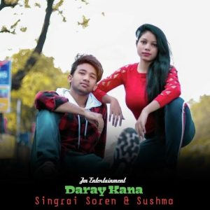 Daray Kana