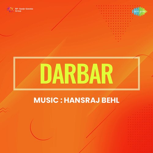 Darbar