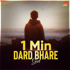 Dard Bhare Geet – 1 Min Music