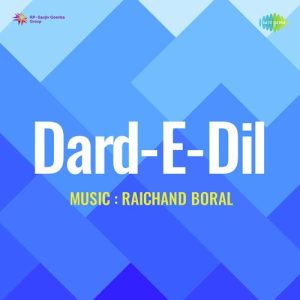 Dard E Dil