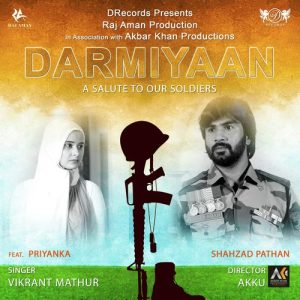 Darmiyaan