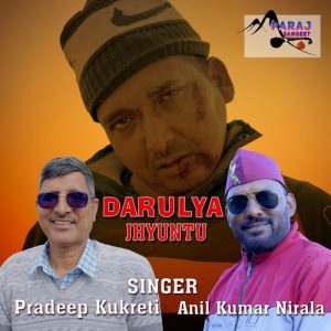 Darulya Jhyuntu Album Art