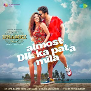 Das Ka Dhamki