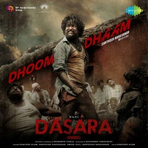 Dasara