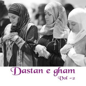 Dastan – E – Gham, Vol. 2 Album Art