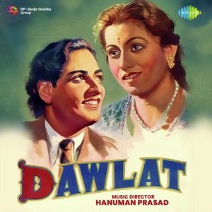 Daulat Album Art
