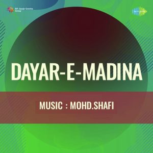 Dayar-E-Madina Album Art