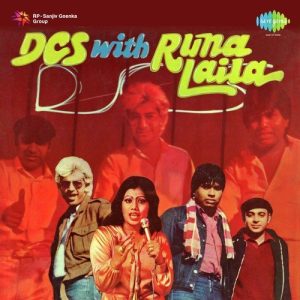 Dcs With Runa Laila