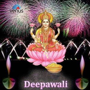 Deepawali Album Art