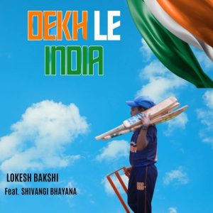 Dekh Le India