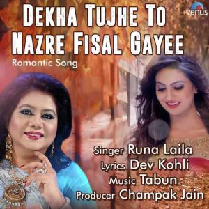 Dekha Tujhe To Nazre Fisal Gayee