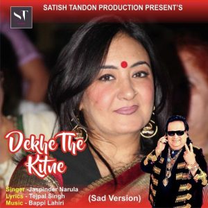 Dekhe the Kitne (Sad Version)