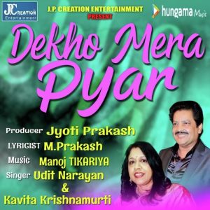 Dekho Mera Pyar Album Art