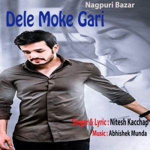 Dele Moke Gari Album Art