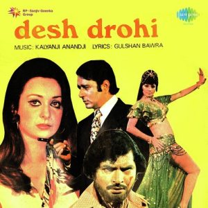 Desh Drohi