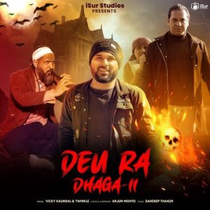 Deu Ra Dhaga – II