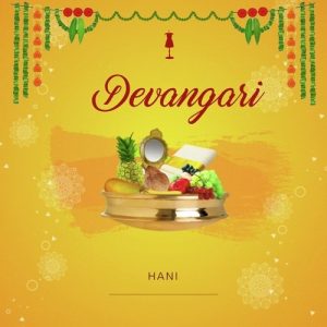 Devangari
