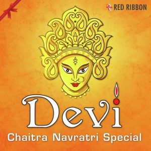 Devi – Chaitra Navratri Special