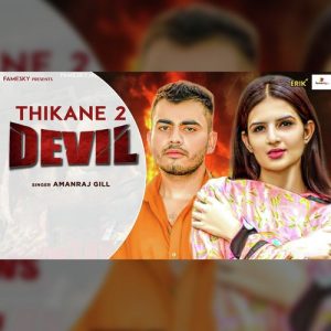 Devil Thikane 2