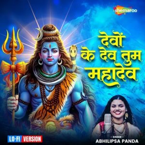 Devon Ke Dev Tum Mahadev Lo-Fi Version Album Art
