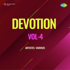 Devotion Vol – 4