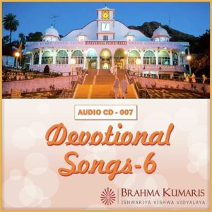 Devotional-06