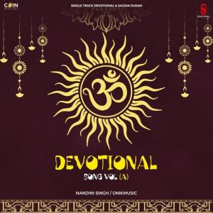 Devotional Songs Vol A