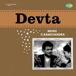 Devta Album Art