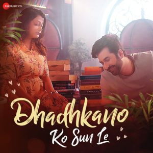 Dhadkano Ko Sunle Album Art