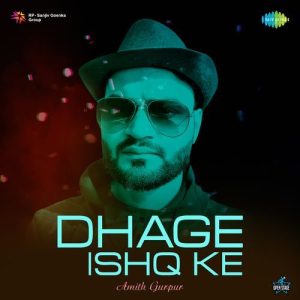 Dhage Ishq Ke Album Art