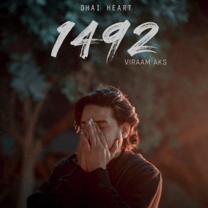 Dhai Heart 1492 Album Art