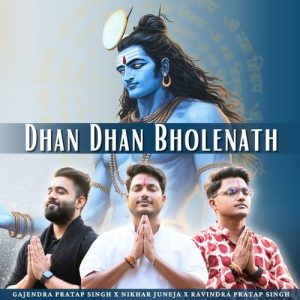 Dhan Dhan Bholenath Album Art