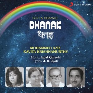 Dhanak (Geet Aur Ghazal)