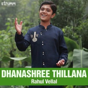 Dhanashree Thillana (2021) Album Art