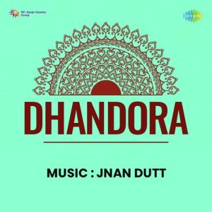 Dhandora Album Art