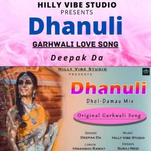 Dhanuli Album Art