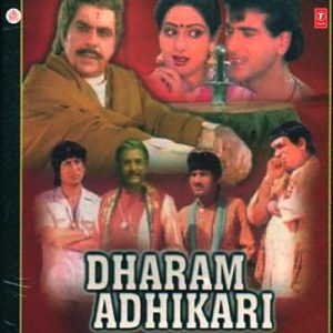 Dharam Adhikari