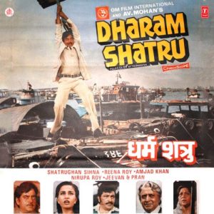Dharam Shatru Album Art