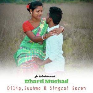 Dharti Muchad