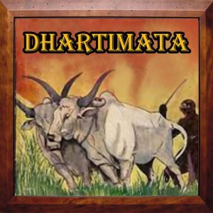 Dhartimata (2021) Album Art