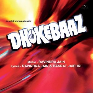 Dhokebaaz (2006) Album Art