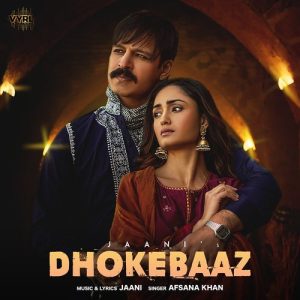 Dhokebaaz Album Art