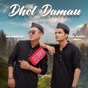 Dhol Damau Album Art