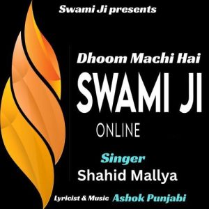 Dhoom Machi Hai Swami ji Album Art