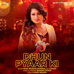 Dhun Pyaar Ki Album Art