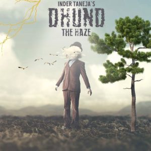 Dhund – The Haze Album Art